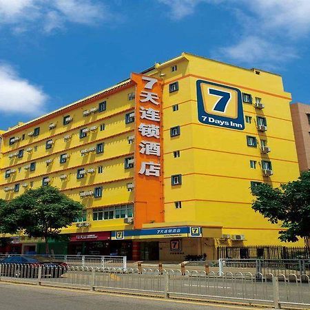 7 Days Inn Fuzhou Gandong Avenue Passenger Station Exterior foto