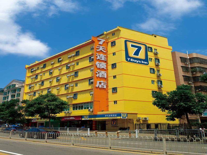 7 Days Inn Fuzhou Gandong Avenue Passenger Station Exterior foto